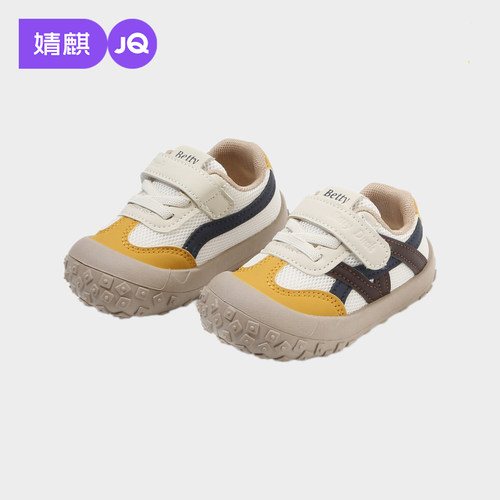 JQ婧麒宝宝软底防滑透气学步鞋