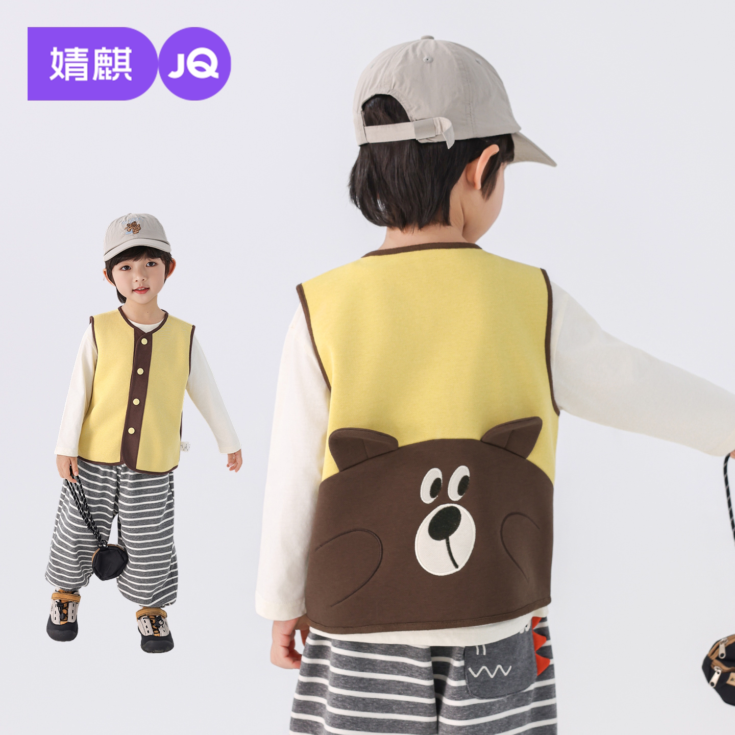 婧麒宝宝马甲2026春秋款儿童坎肩春季男童春装上衣女童背心外穿潮