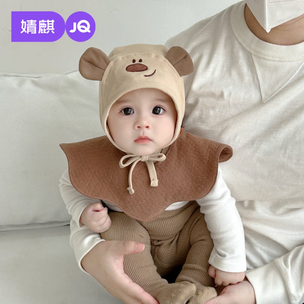 婧麒宝宝帽子春秋季小童护耳帽男女童可爱小熊系带胎帽儿童套头帽