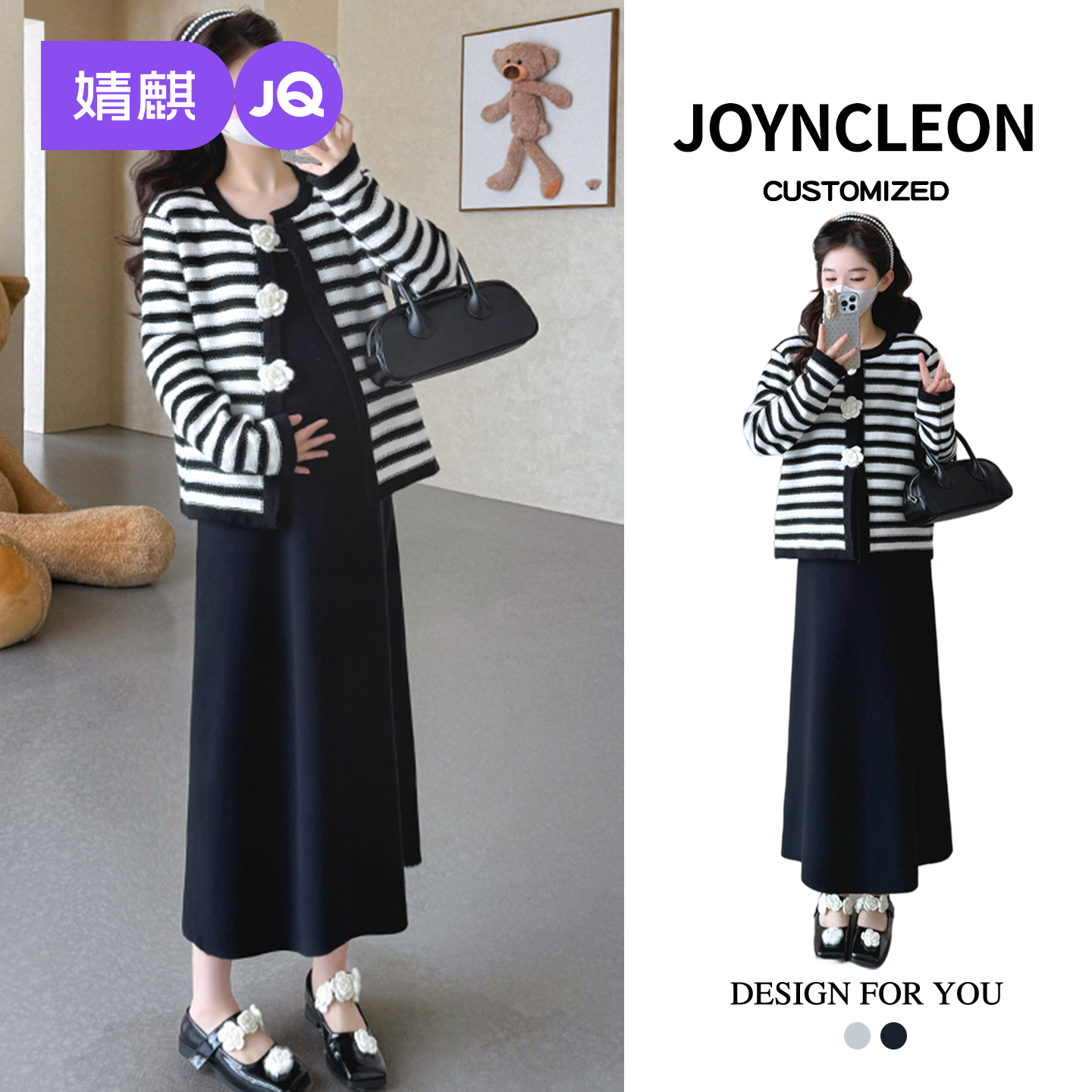 婧麒孕妇装2025新款孕妇连衣裙