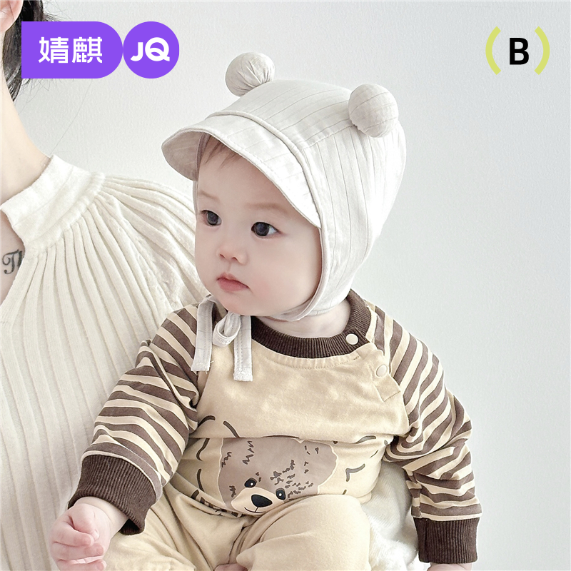 婧麒婴儿帽子春秋薄款纯棉小月龄可爱宝宝超萌双球大檐鸭舌护耳帽