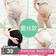 Bà bầu an toàn quần mùa hè mỏng phần chống ánh sáng thời trang ren cao eo quần short xà cạp mang thai bụng nâng quần - Phụ nữ mang thai quần / quần bụng