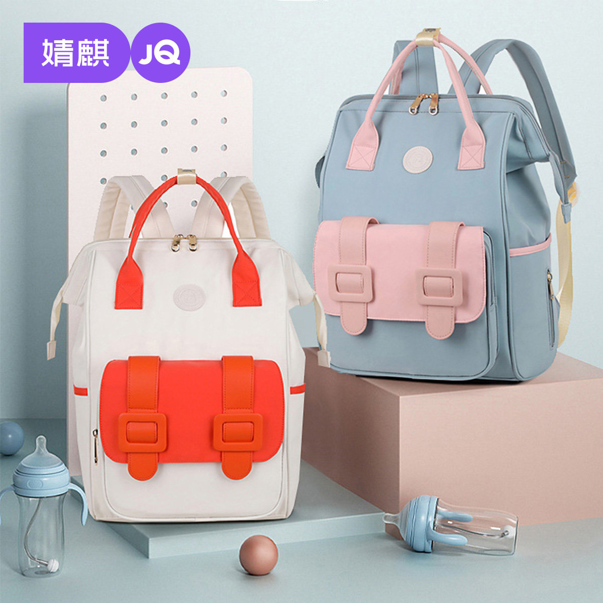 婧麒多功能妈咪包2026年双肩包大容量外出母婴包女高级感斜挎背包