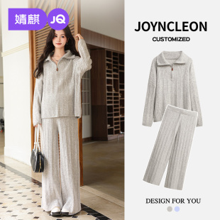 孕期通勤休闲孕妇秋装 秋冬慵懒两穿领针织套装 女 新款 婧麒孕妇套装