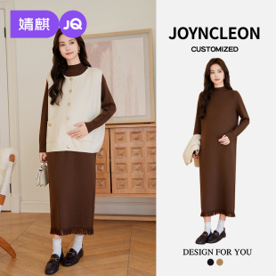 孕妇连衣裙子秋装 婧麒早秋孕妇装 马甲孕妇裙冬装 秋套装 女 2025新款