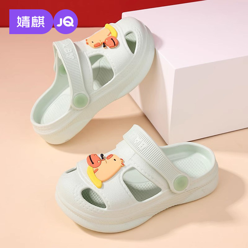 婧麒宝宝拖鞋男童女孩洞洞鞋夏季外穿婴幼儿可爱防撞软底防滑凉拖