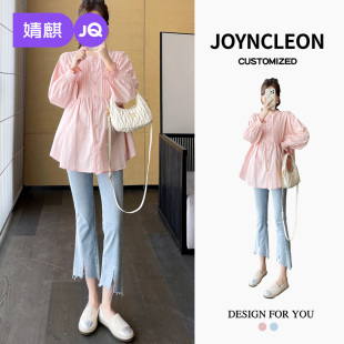 长袖 婧麒秋冬孕妇衬衫 孕妈孕期新款 衬衣孕妇宽松大码 孕妇上衣女装