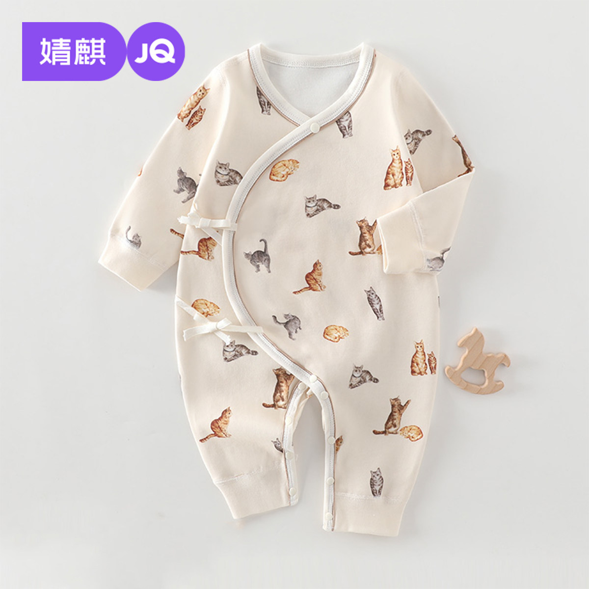 婧麒婴儿衣服春季纯棉a类连体衣纯棉满月宝宝春装偏开护肚蝴蝶衣