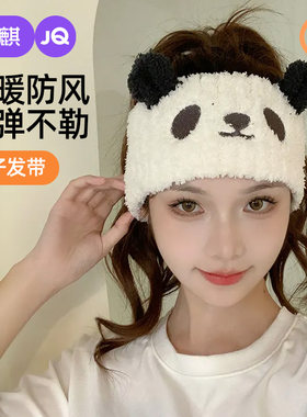 月子帽夏薄款孕妇帽子囟门发带