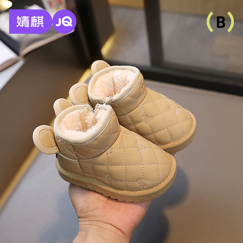 JQ婧麒儿童棉靴冬季雪地靴一脚蹬