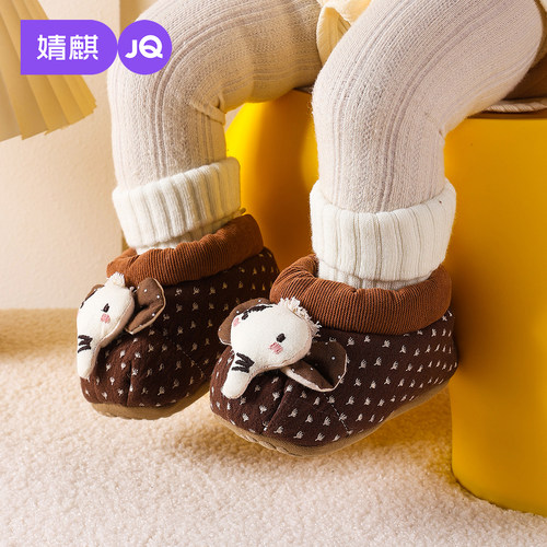 JQ婧麒秋冬季加绒防滑保暖婴儿鞋