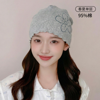 JQ婧麒[木耳边]月子帽夏薄款产妇帽单层花朵大头围孕妇帽防风护额 — 4