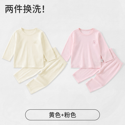 JQ婧麒宝宝睡衣秋季a类婴儿分体套装空调服长袖全棉儿童家居服秋 — 5