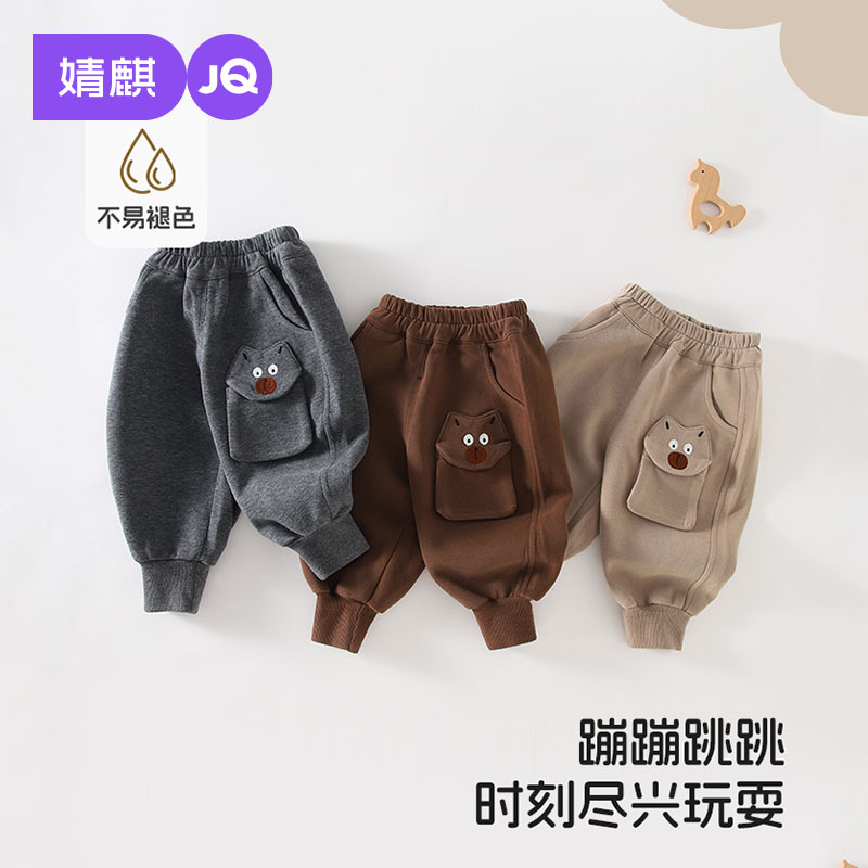宝宝裤子2025新款春秋款