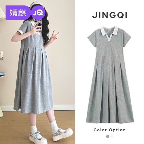 婧麒孕妇连衣裙拼色高级感夏季款