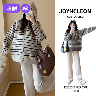 2025新款 宽松显瘦长袖 套装 款 衬衣孕妈上衣外套女 女秋季 婧麒孕妇装