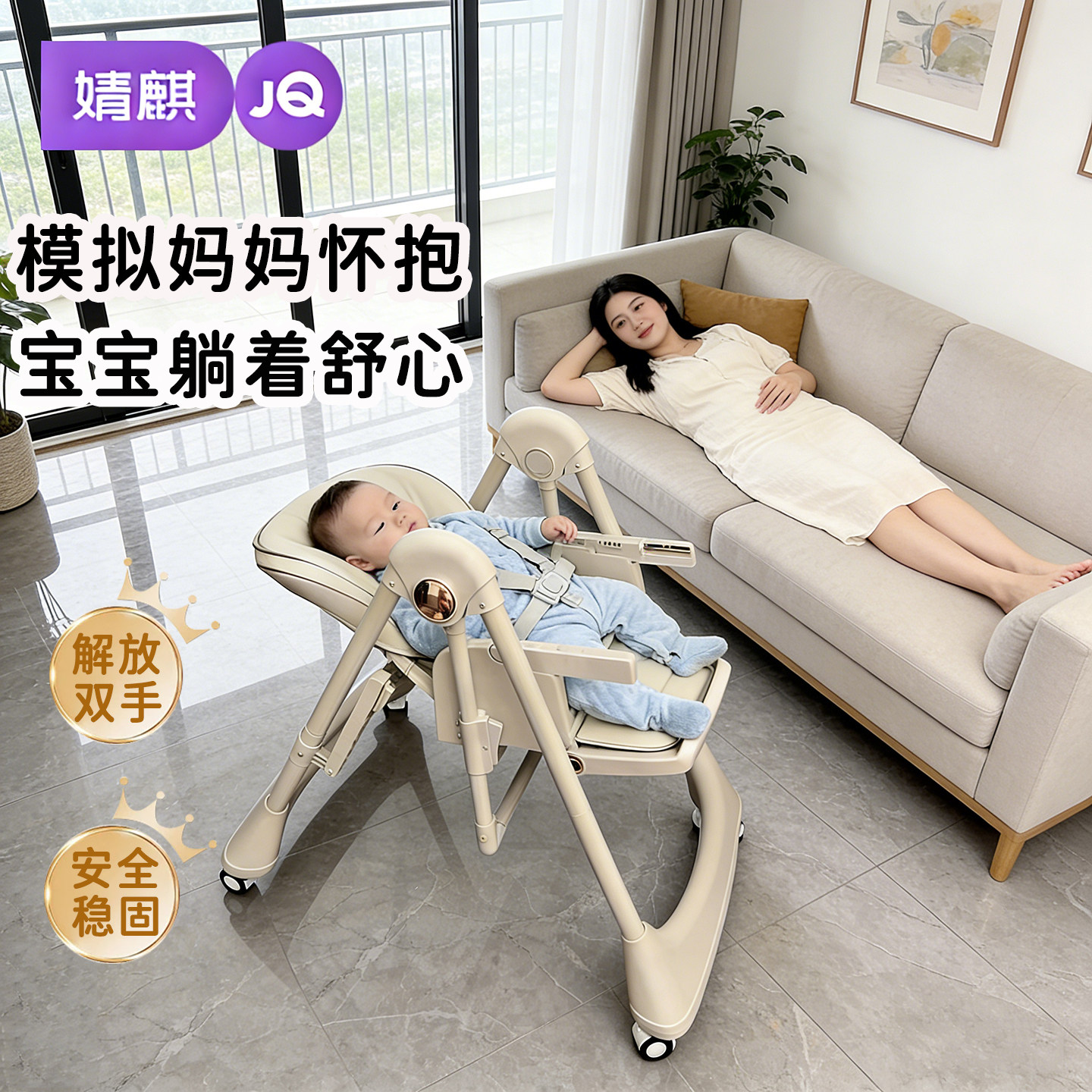 婧麒宝宝餐椅可折叠多功能家用儿童小宝宝椅便携婴儿吃饭餐桌座椅