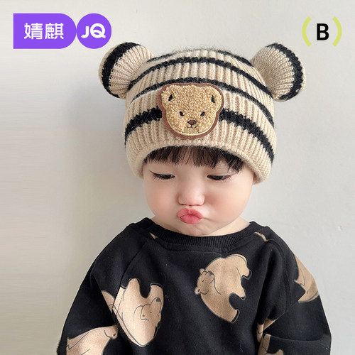 JQ婧麒婴儿帽子秋冬初生针织帽