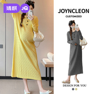 长袖 婧麒孕妇装 针织连衣裙显瘦大码 中长款 毛衣裙子 秋冬新款