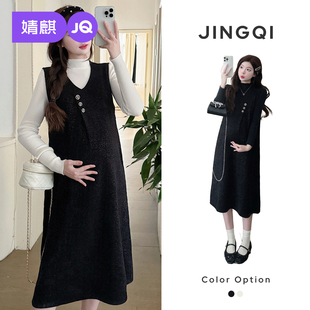 JQ婧麒孕妇连衣裙秋冬2026新款洋气遮孕肚半高领毛衣黑色背心裙女