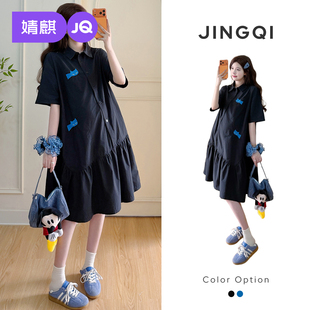 婧麒孕妇连衣裙2026夏季新款洋气遮孕肚衬衫领猫咪印花黑色鱼尾裙