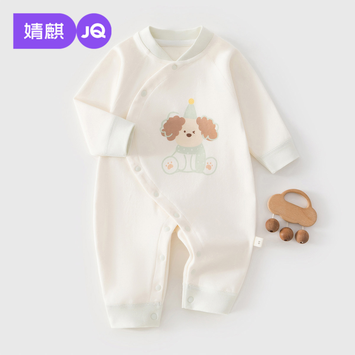 婧麒新生婴儿春季连体衣新生儿偏襟护肚和尚服宝宝舒适爬爬服哈衣