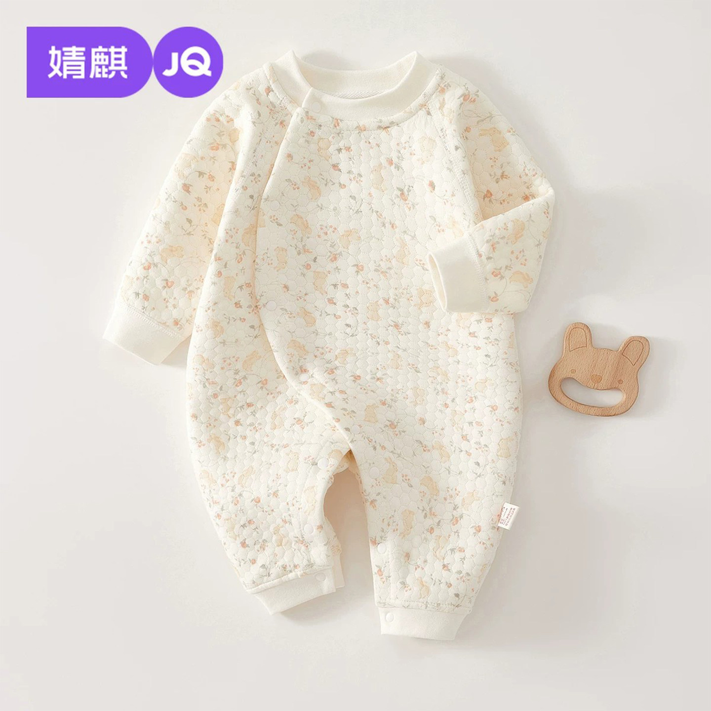 JQ婧麒婴儿连体衣春秋款新生衣服纯棉睡衣秋冬季婴幼儿宝宝初早秋