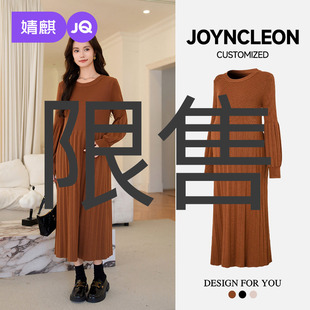 婧麒孕妇装连衣裙秋春款女2026新款百褶裙复古时髦洋气高级感裙子