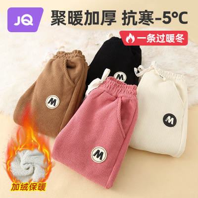 宝宝加绒裤子一体奥利绒绒卫裤