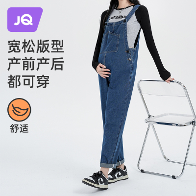 婧麒孕妇牛仔背带裤孕妇装2025新