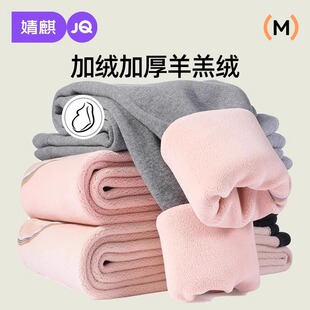 子孕妇装 婧麒孕妇打底裤 不勒肚子保暖裤 外穿东北羊羔绒棉裤 秋冬款