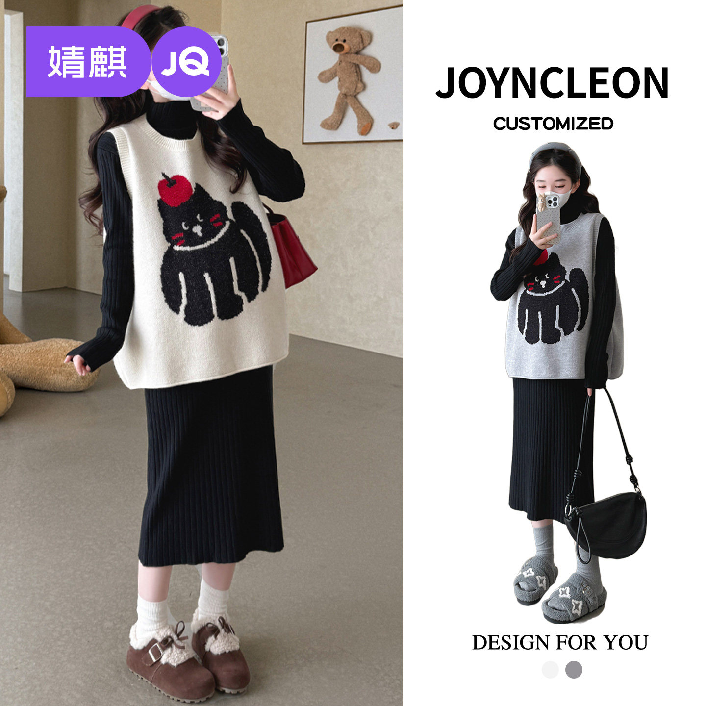 婧麒孕妇装冬装新款针织打底孕妇裙子孕期高级小猫卡通孕妇连衣裙