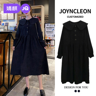 裙子女春秋季 婧麒孕妇装 高级感孕妈穿搭套装 春秋款 连衣裙2025新款