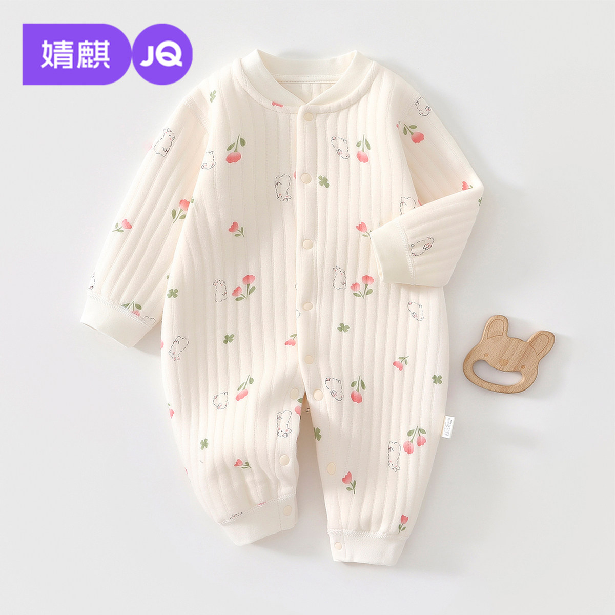 婧麒新生婴儿连体衣秋冬款宝宝衣服纯棉哈衣爬服小月龄外出服睡衣