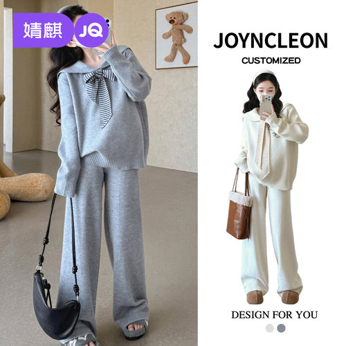 婧麒孕妇装春秋套装2025新款