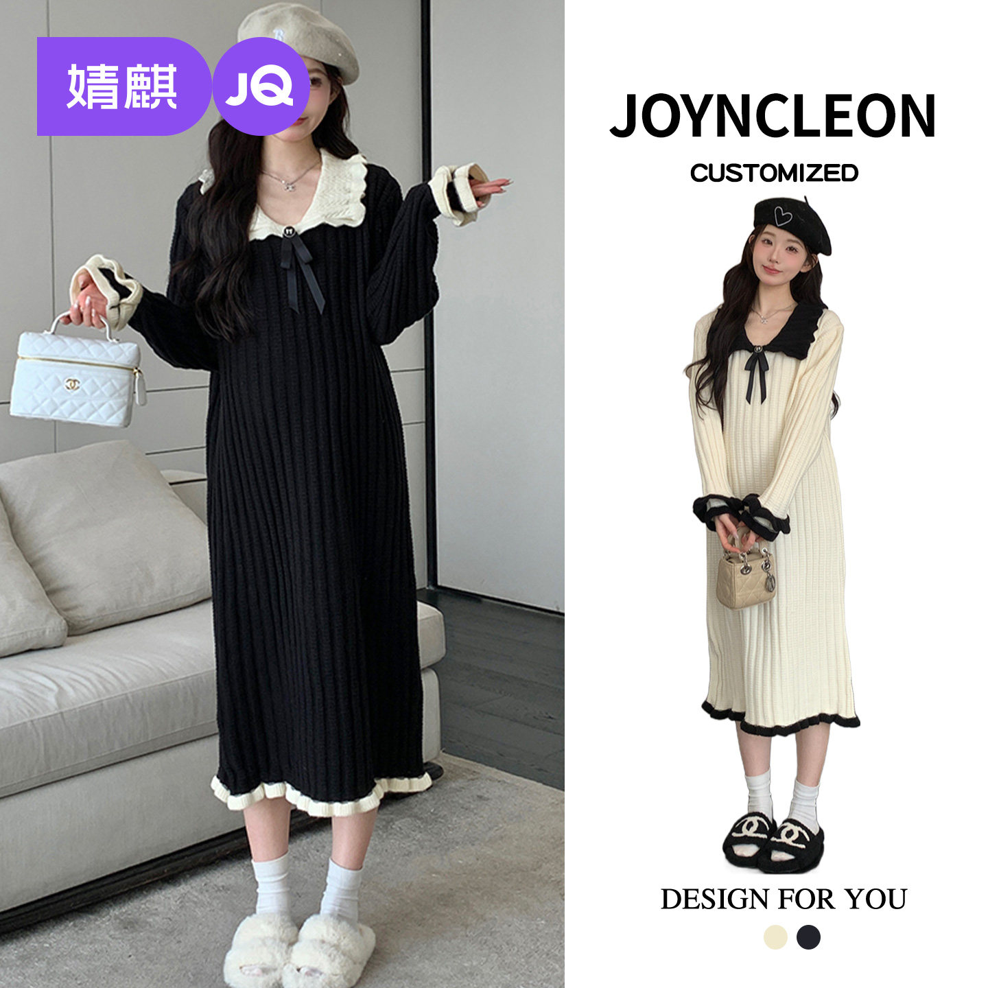 婧麒孕妇装2025新款孕妇连衣裙子冬装孕期高级娃娃领上衣孕妇裙女