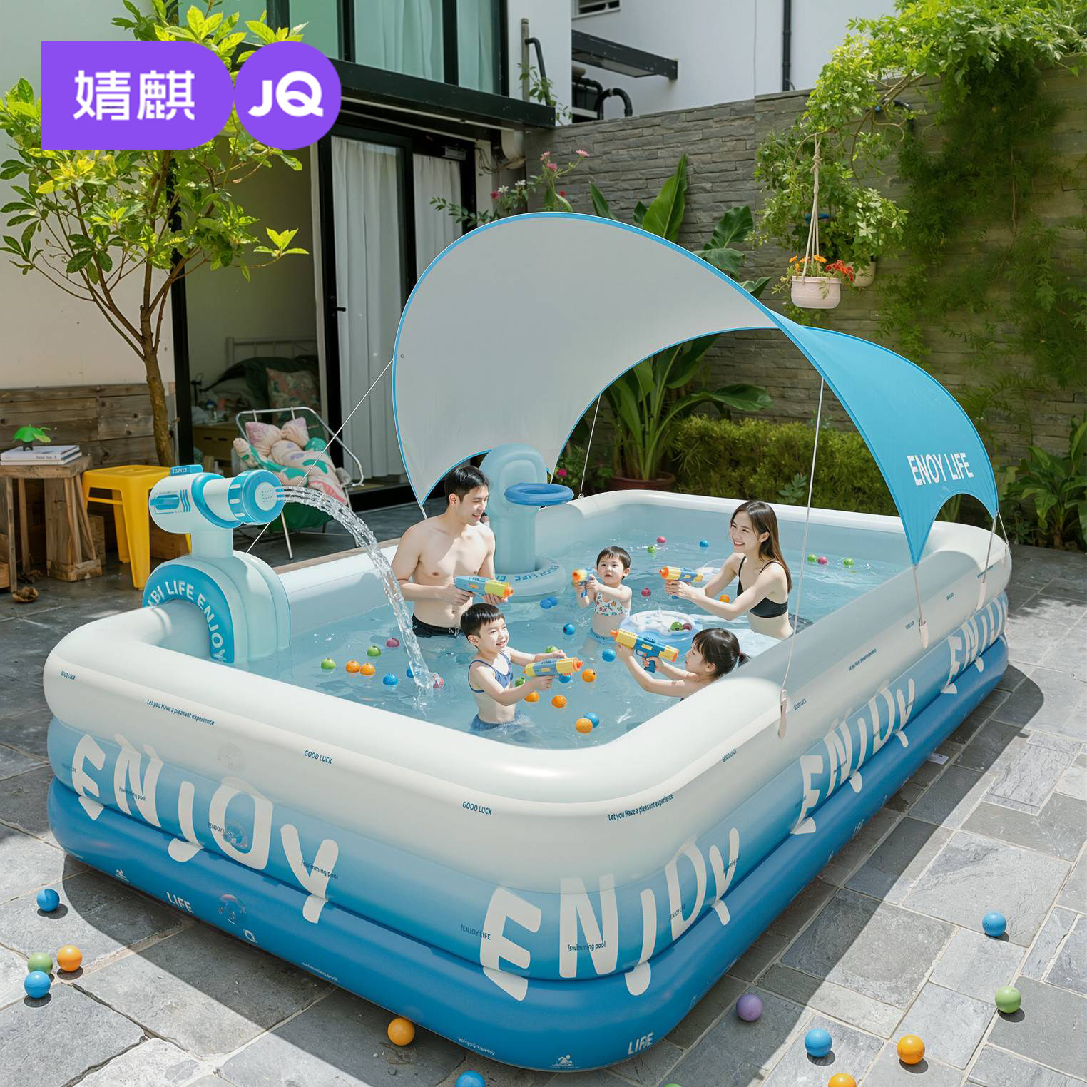 婧麒充气游泳池儿童家用大号泳池家庭游泳池3-4人戏水池加厚加大