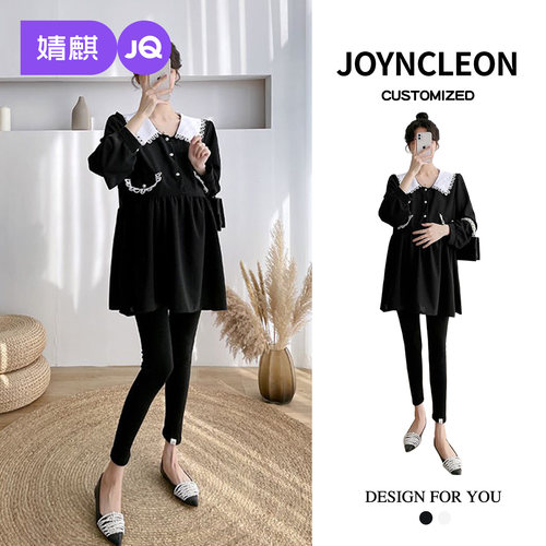 婧麒孕妇装高级连衣裙