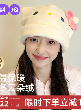 婧麒KT月子帽春夏秋防风孕妇帽产后坐月子发带透气包头帽子春季款