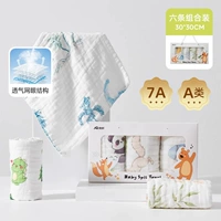 Шарф, подарочная коробка, ферма, 6 шт, 6 этажей, 30×30см