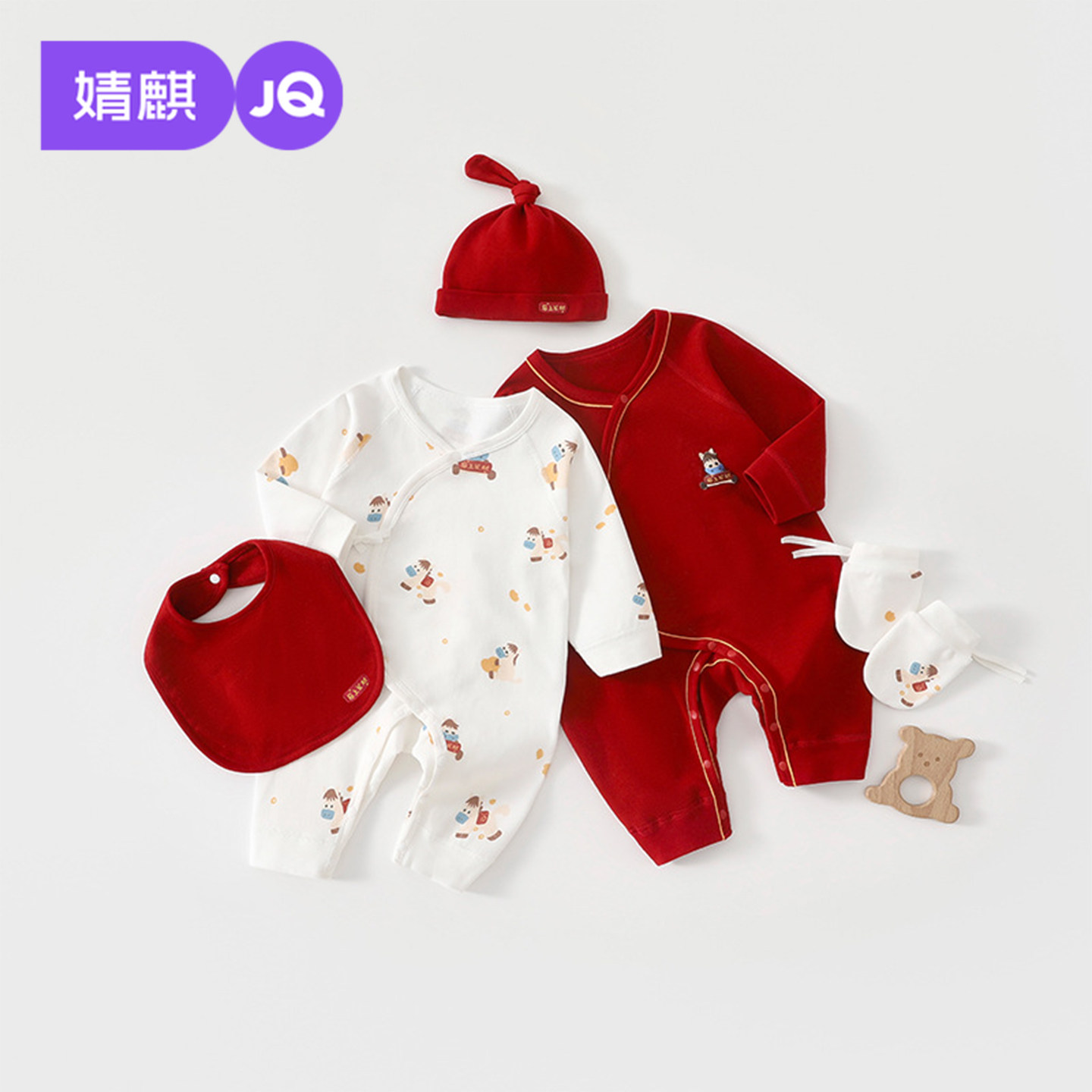 婧麒新生儿纯棉连体衣红色斜襟宝宝冬季拜冬年服满月百天喜庆哈衣