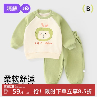 宝宝秋装套装2025新款