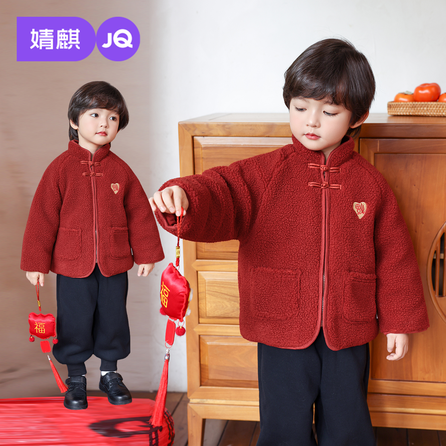 婧麒宝宝汉服套装冬装周岁礼服儿童中式国风唐装冬季红色拜年衣服