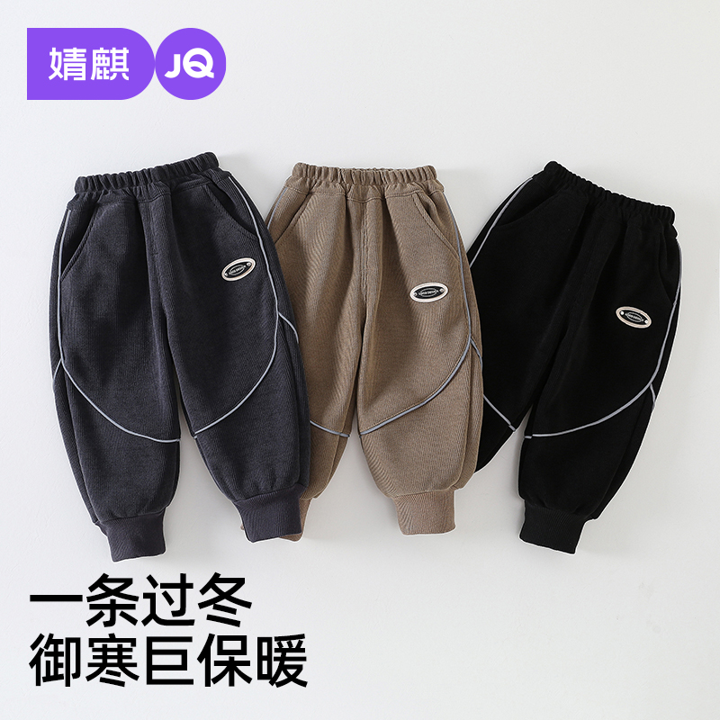 宝宝裤子秋冬款儿童加绒加厚裤子