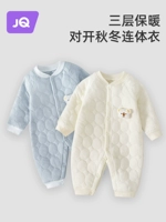 Детское удерживающее тепло весеннее стеганое демисезонное тонкое боди для раннего возраста, комплект, осенний сезон