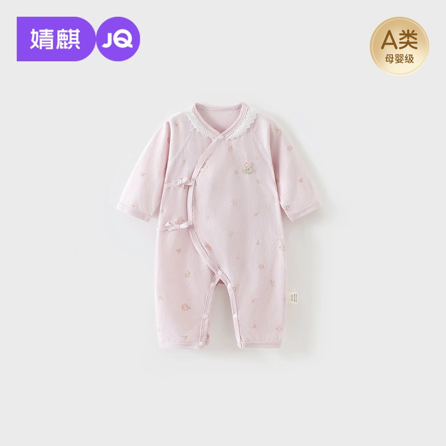 JQ婧麒夏季薄款女婴长袖连体衣图片