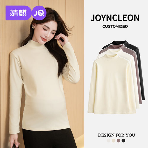 婧麒孕妇装上衣长袖t恤内搭