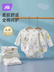 Комбинезон, Ползунки, Боди 婧麒新生婴儿儿衣服初生宝宝包屁衣春秋纯棉连体衣三角哈衣秋冬季