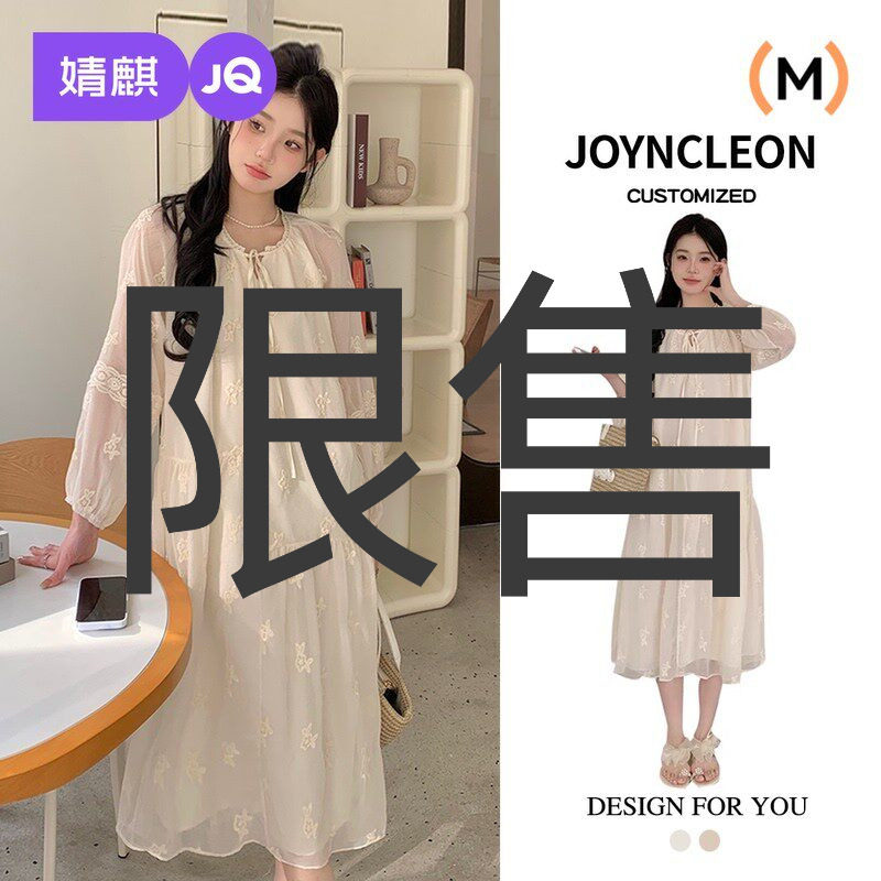 婧麒孕妇连衣裙秋装2025新款韩系时尚宽松蕾丝刺绣中长款系带裙子