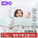 婧麒婴儿被子宝宝春秋被纯棉a类儿童蚕丝盖被幼儿园专用四季通用